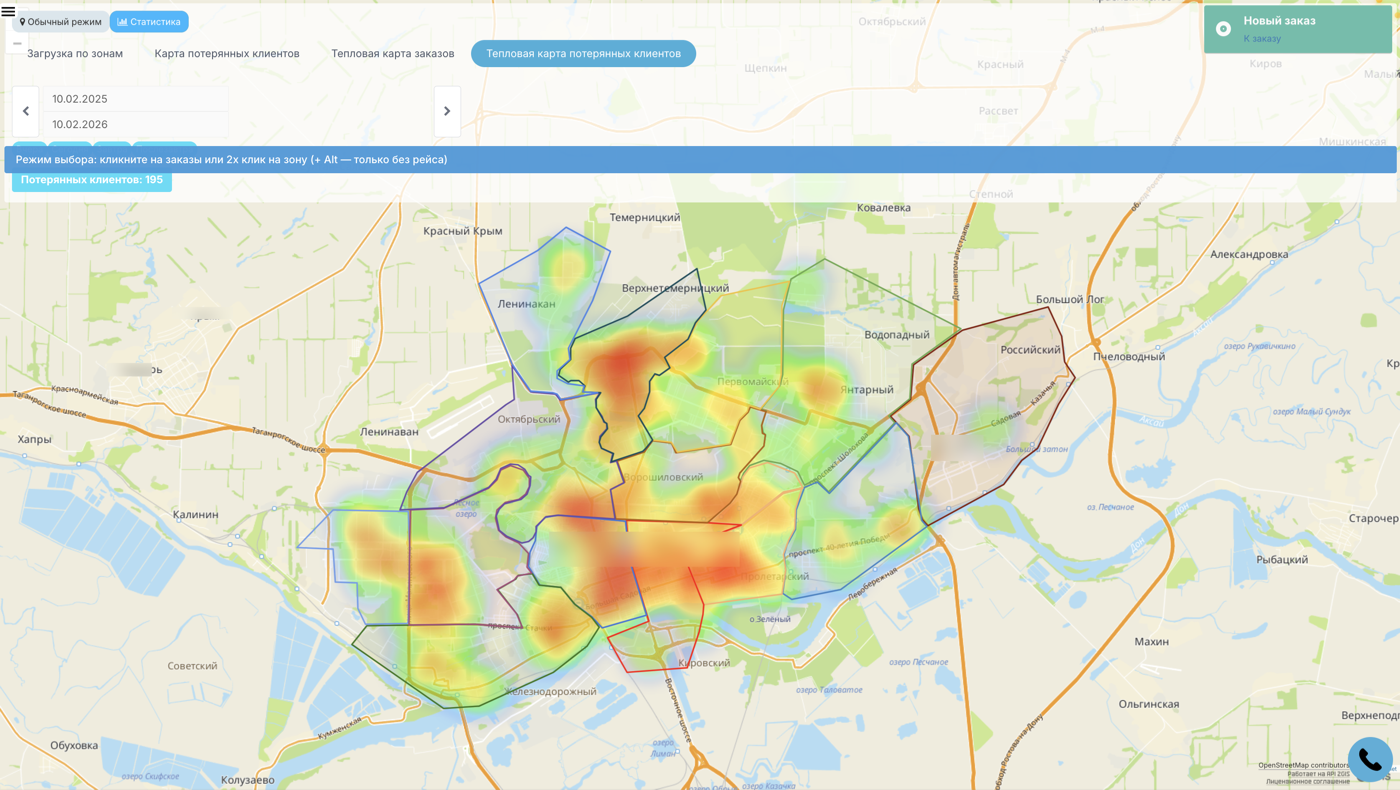 Lost customers heatmap