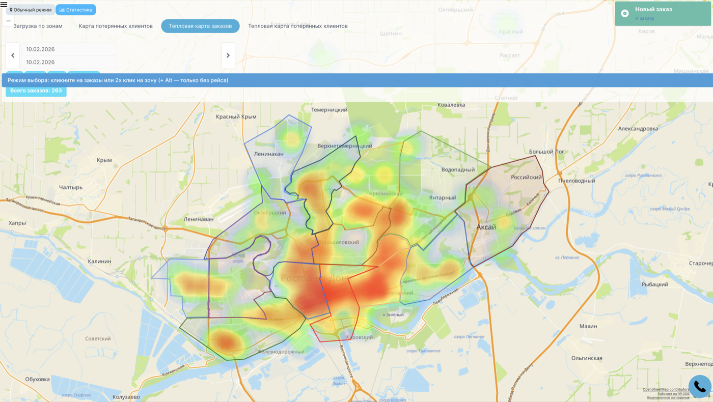 Demand heatmap